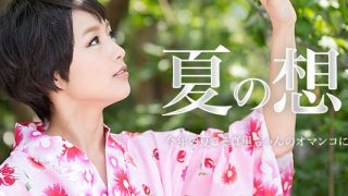 羽田真里　夏の想い出 Vol.10