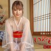 [VR] 洗練された大人のいやし亭 ～超絶美人のマゾパイズリとリアル本番体験～