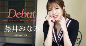 Debut Vol.74　～清楚に見えてセックス大好き！初AVで連続中出し～