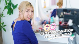 柊麗奈　One more time, One more fuck　～撮影直後でも余裕な柊麗奈にもうひとハメお願いしてみた～