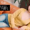 朝ゴミ出しする近所の遊び好きノーブラ奥さん 桃井ちか