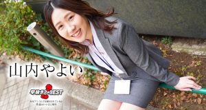 早抜き 山内やよいBEST