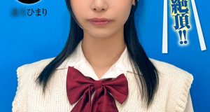 ここで撮影した写真を貼れば絶対合格するというピストンバイブ証明写真ボックス 大学受験前の顔面SS級女子学生がどんなに突かれても笑顔をキープ 受験生A.Hさん