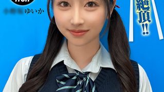 ここで撮影した写真を貼れば絶対合格するというピストンバイブ証明写真ボックス 大学受験前の顔面SS級女子学生がどんなに突かれても笑顔をキープ 受験生O.Yさん