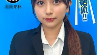 ここで撮影した写真を貼れば絶対合格するというピストンバイブ証明写真ボックス 大学受験前の顔面SS級女子学生がどんなに突かれても笑顔をキープ 受験生K.Kさん