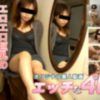 エッチな4610　小池 和希