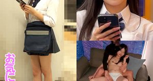 《巨根痴●》お気に入り娘 水色P