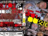 女子○生部活合宿夜○い○制交尾1
