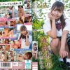 放課後はお泊りSEX。制服脱いで屋上全裸プレイで連続絶頂 逢沢みゆ